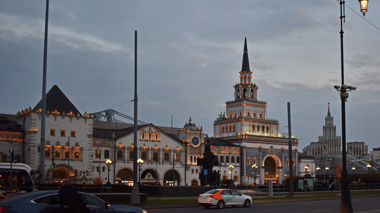Москва, Комсомольская площадь, 2
