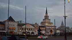 302 КБ