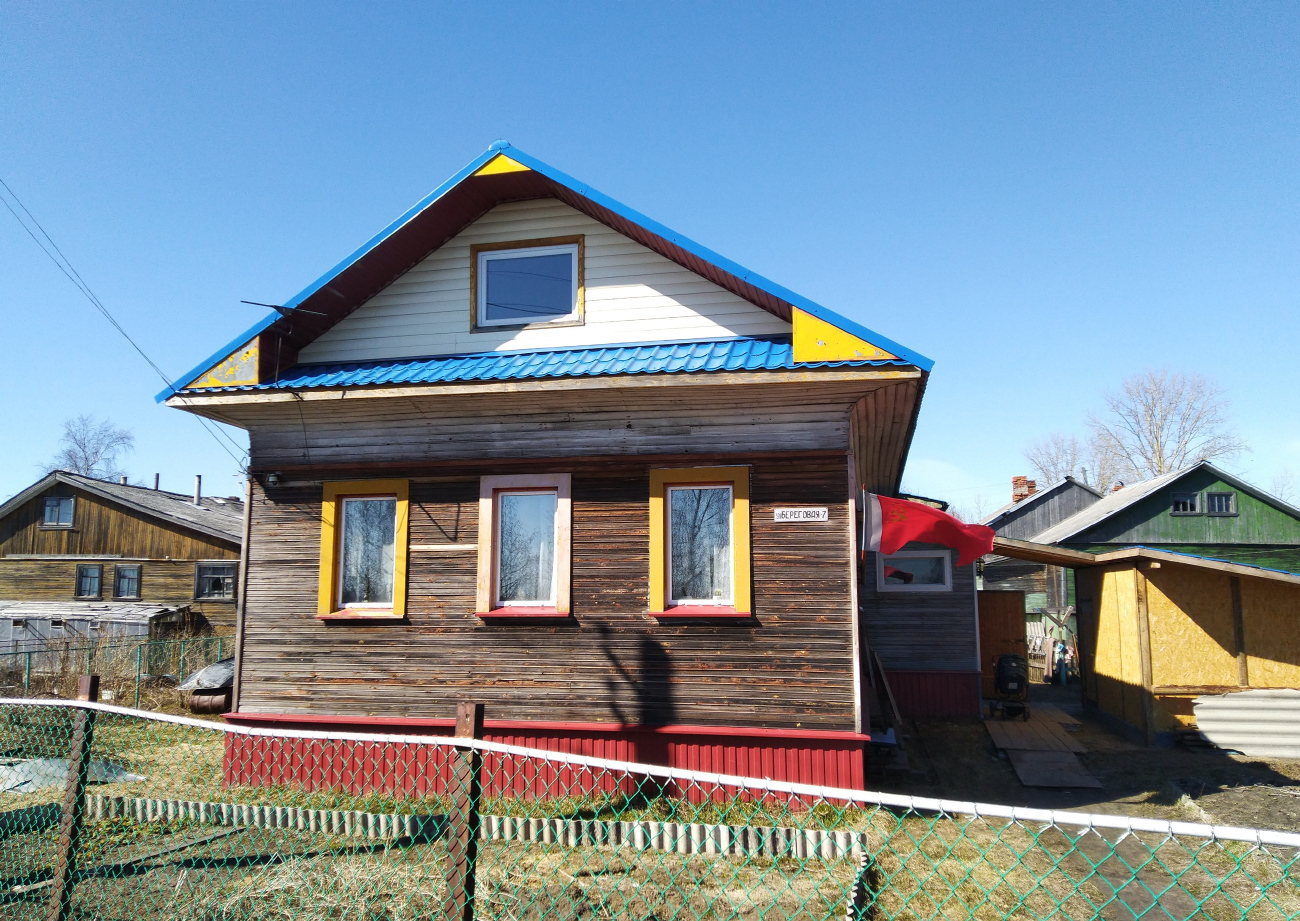 Архангельск, Береговая улица, 7; Улица 5-го авиаполка ГВФ, 7
