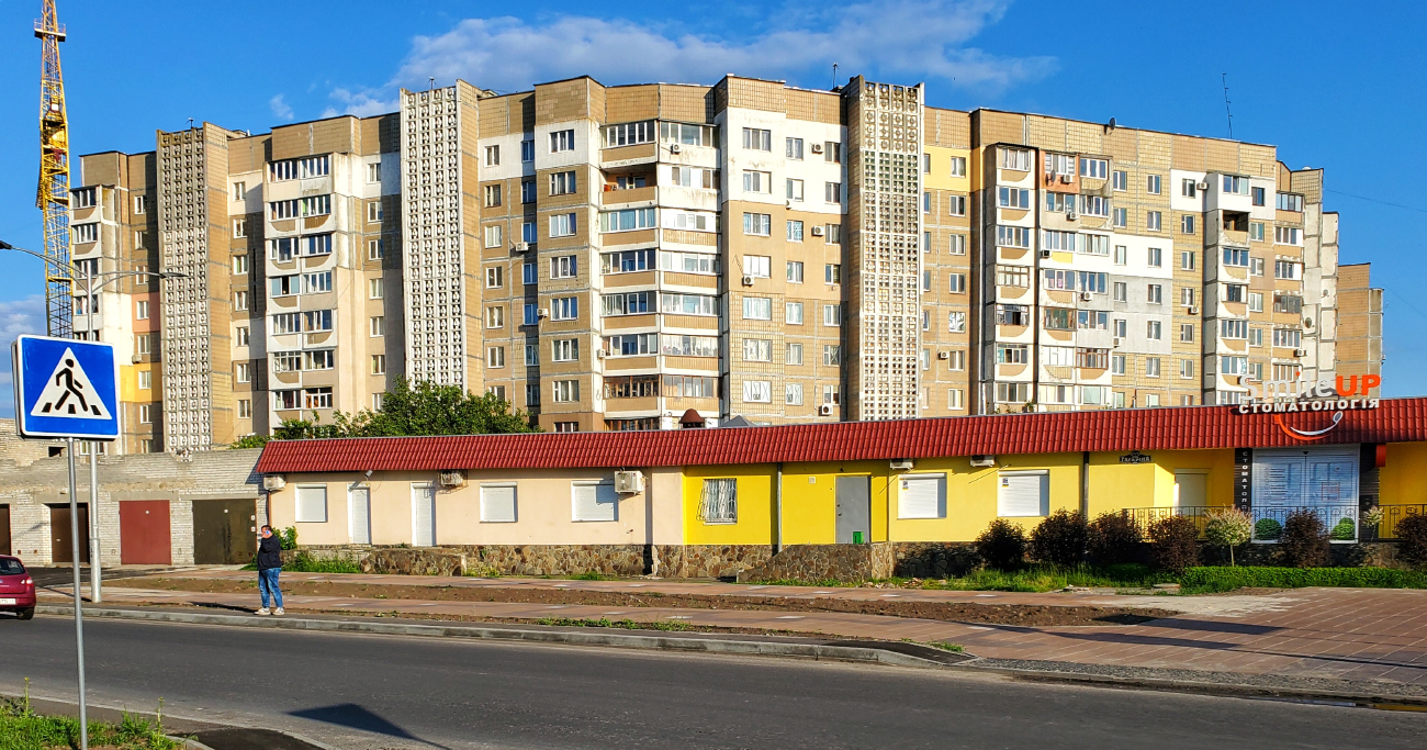 Cherkasy, Улица Гагарина, 21