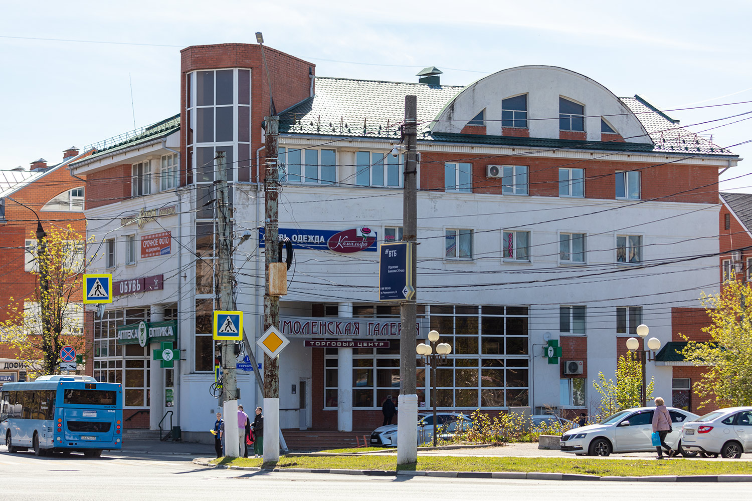 Твер, Серебряная улица, 14