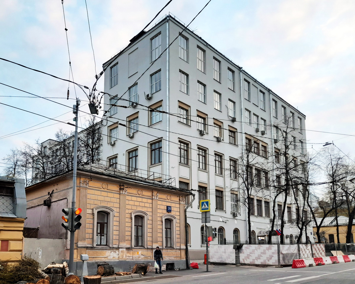 Moscow, Новая Басманная улица, 20 стр. 5; Новая Басманная улица, 20 стр. 4