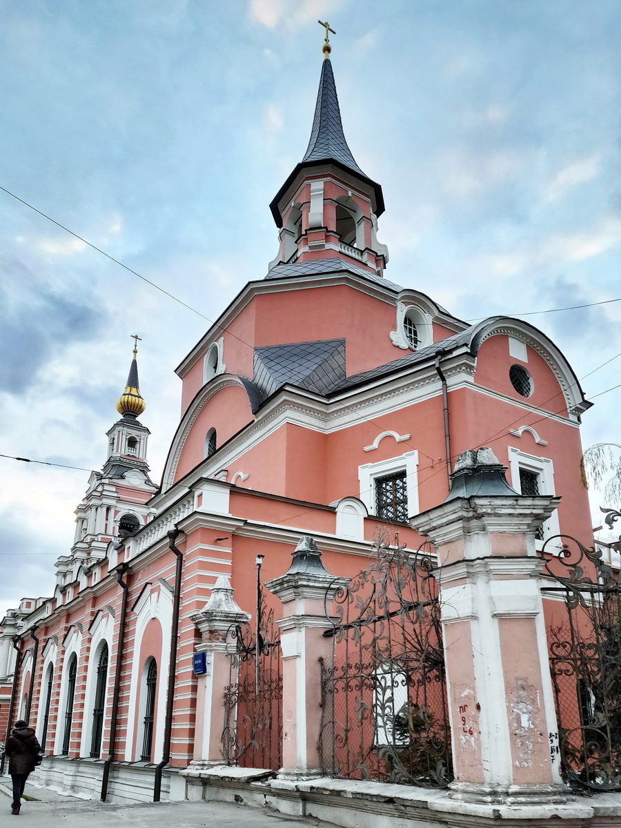 Москва, Новая Басманная улица, 11/6-4/3 стр. 4