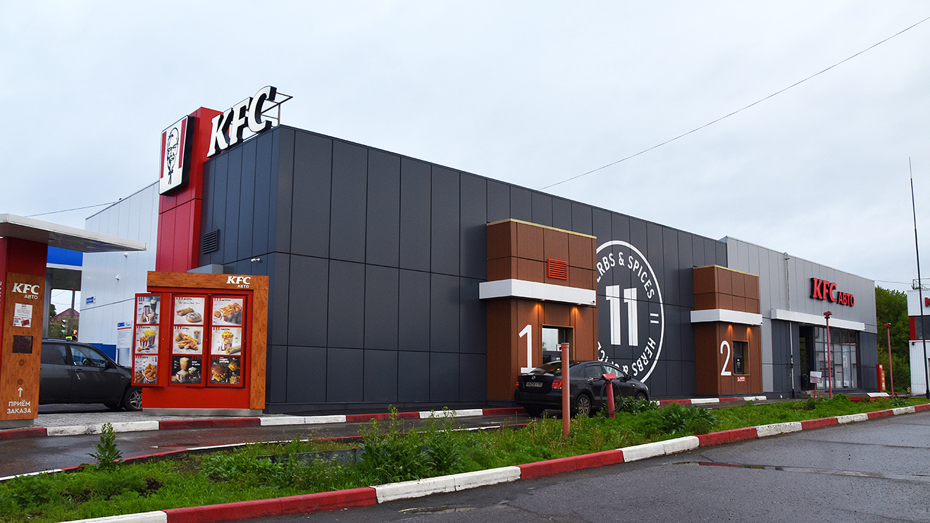 Пермь, Шоссе Космонавтов, 325