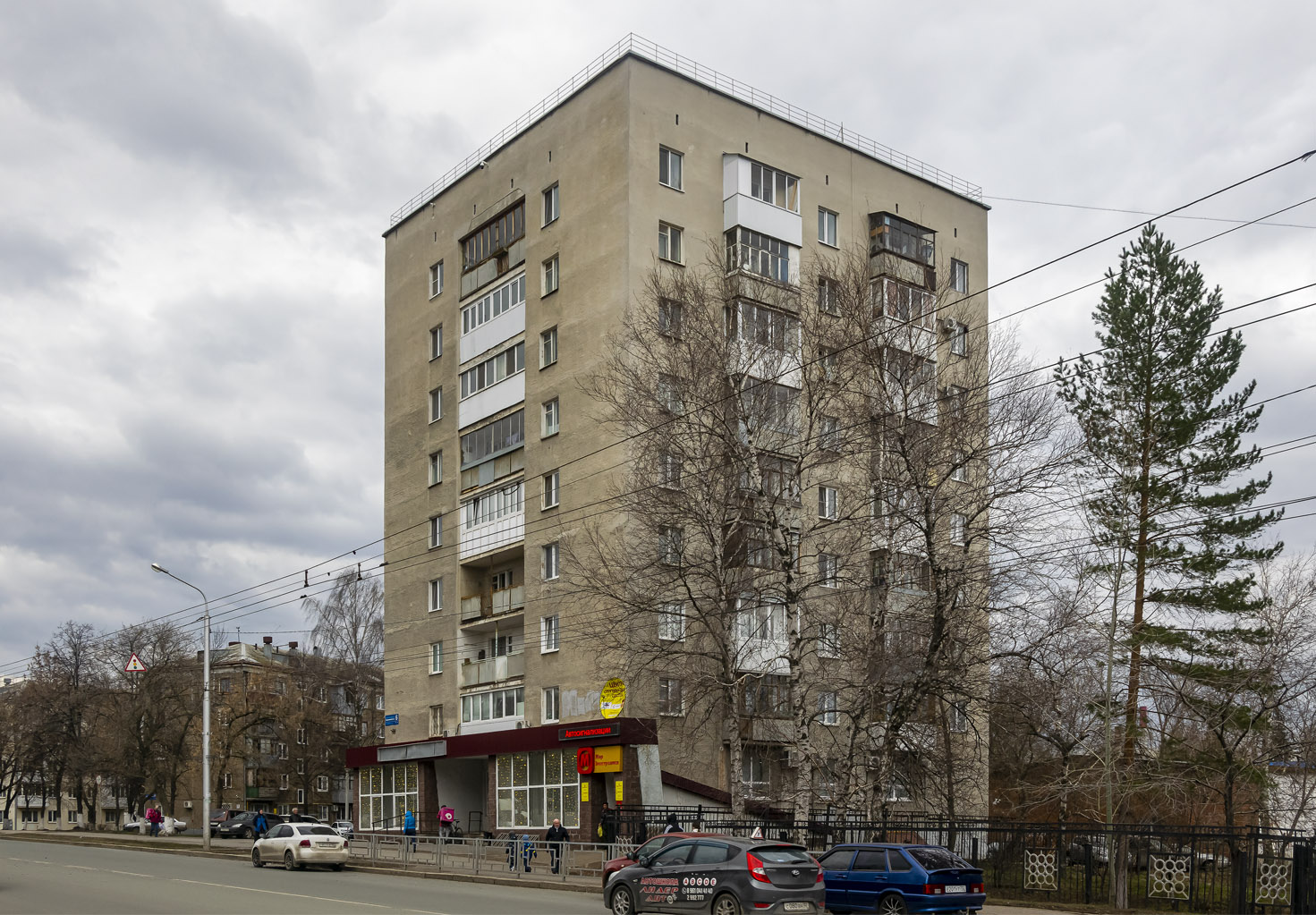 Уфа, Улица Серго Орджоникидзе, 6