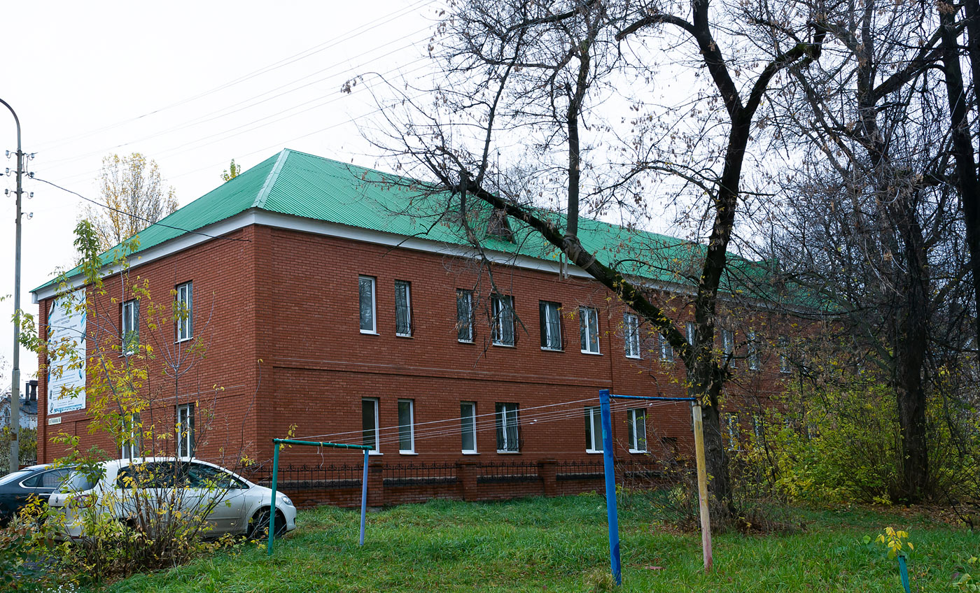 Уфа, Улица Рыбакова, 6А