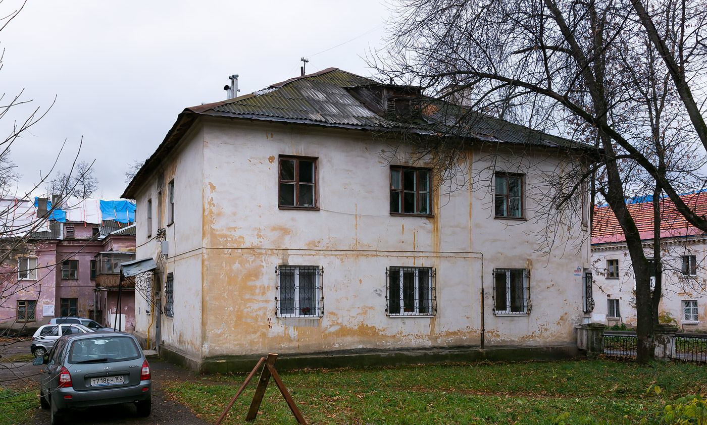 Уфа, Улица Рыбакова, 4