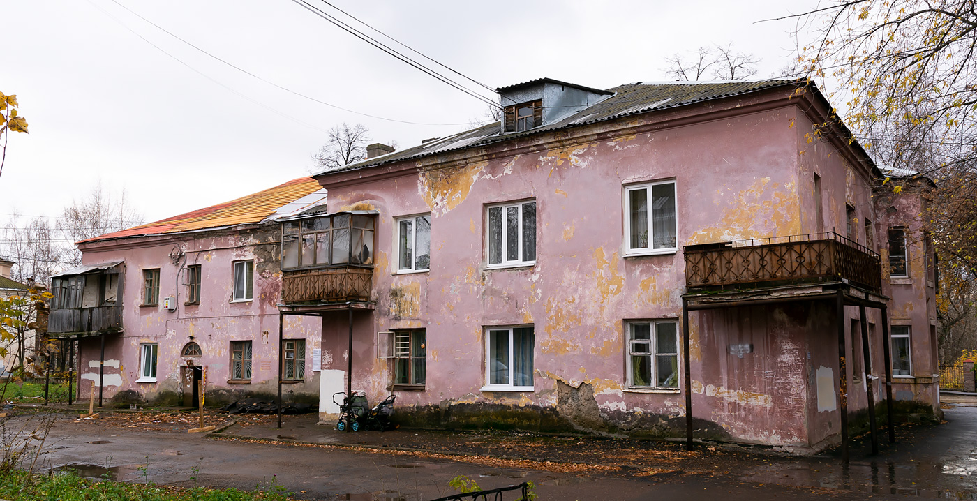 Уфа, Улица Калинина, 41 / Улица Рыбакова, 2