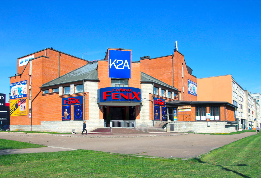 Нарва, Kangelaste prospekt, 2
