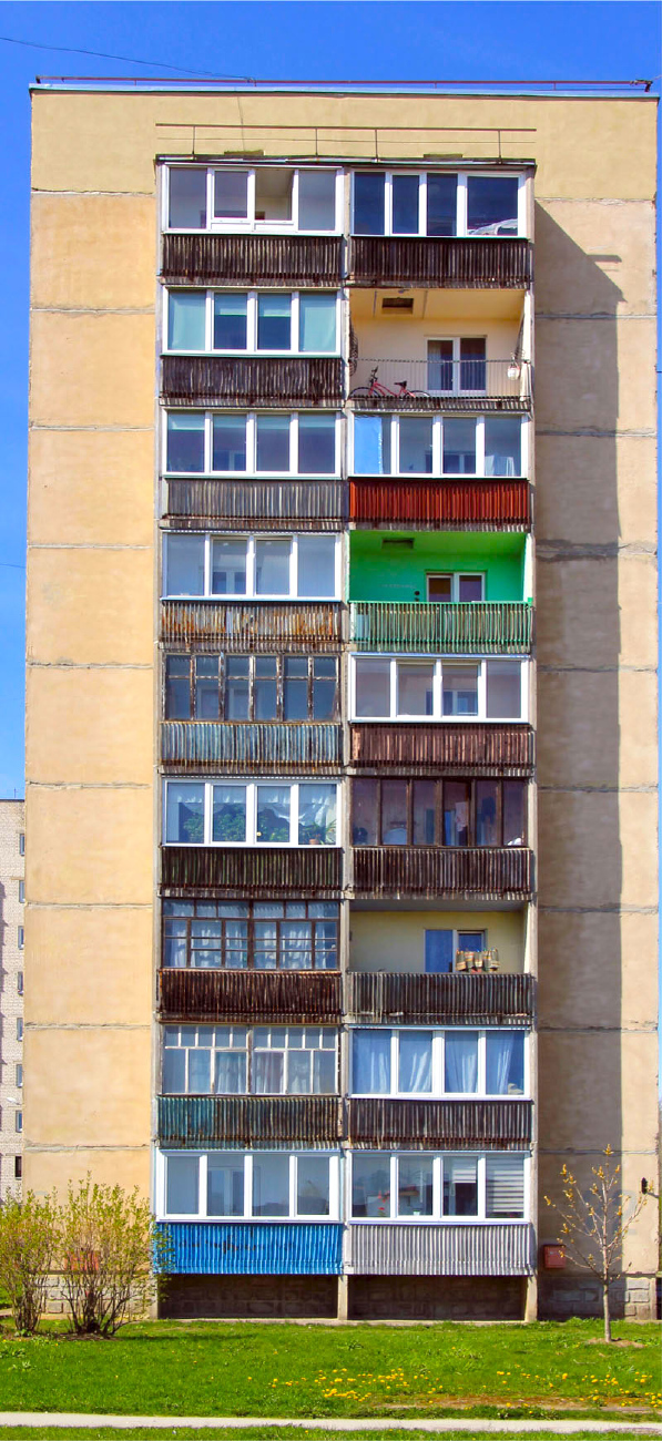 Нарва, Rahu, 22