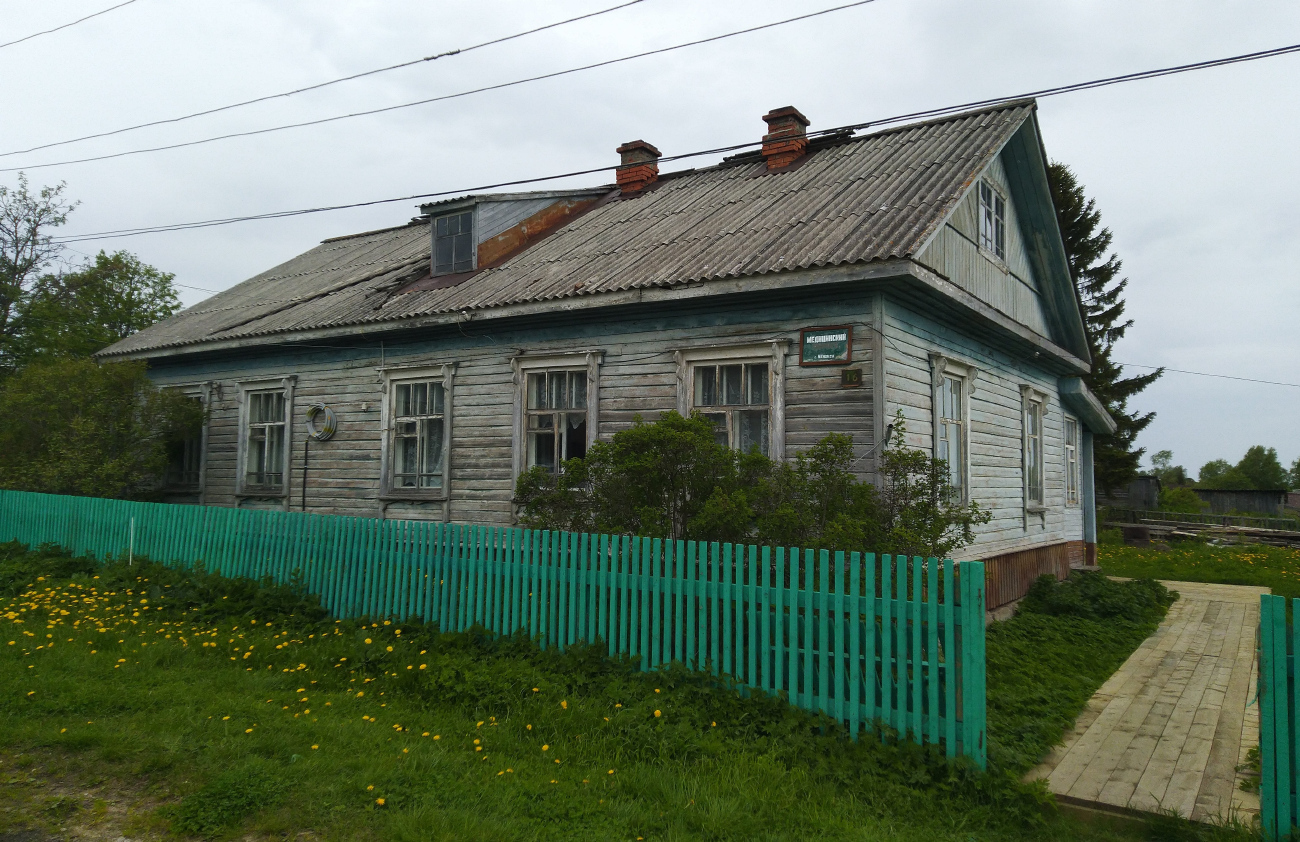 Северодвинск, с. Нёнокса, улица Садовая, 16