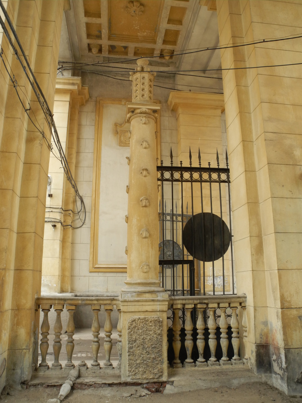 Самара, Красноармейская улица, 62 / Арцыбушевская улица, 38