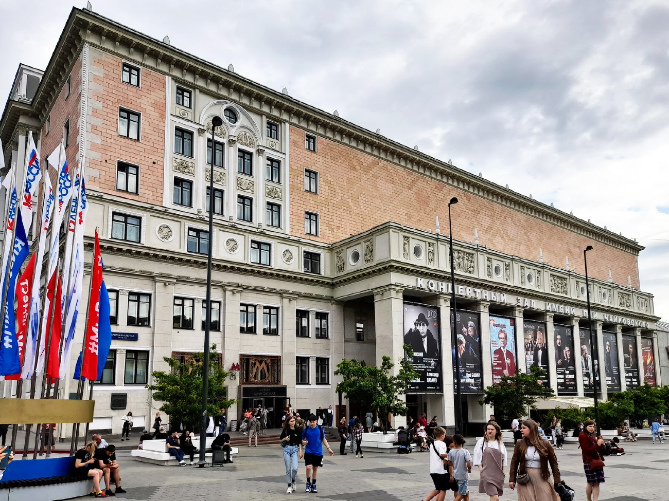 Москва, Триумфальная площадь, 4 / Тверская улица, 31