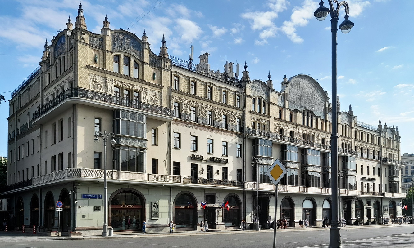 Москва, Театральный проезд, 2