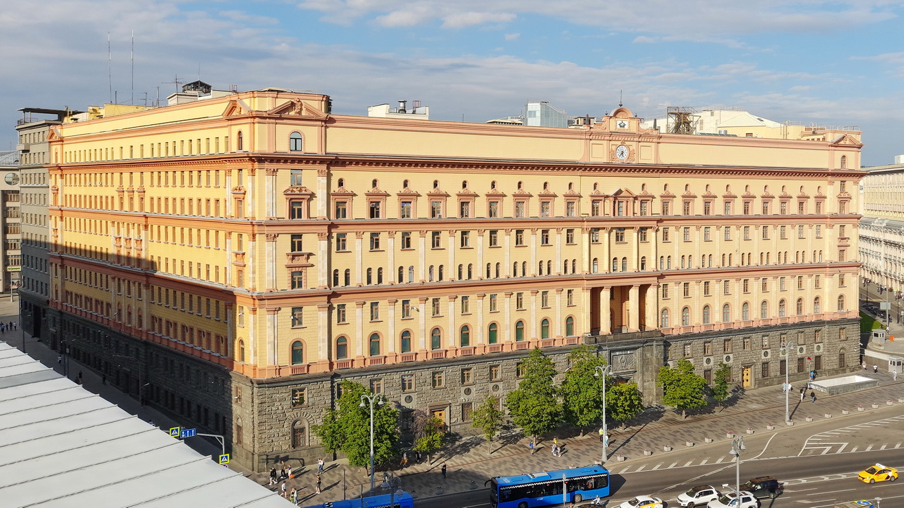 Moscow, Улица Большая Лубянка, 2