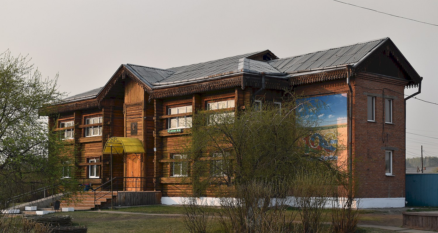 Кутулик, Советская улица, 35