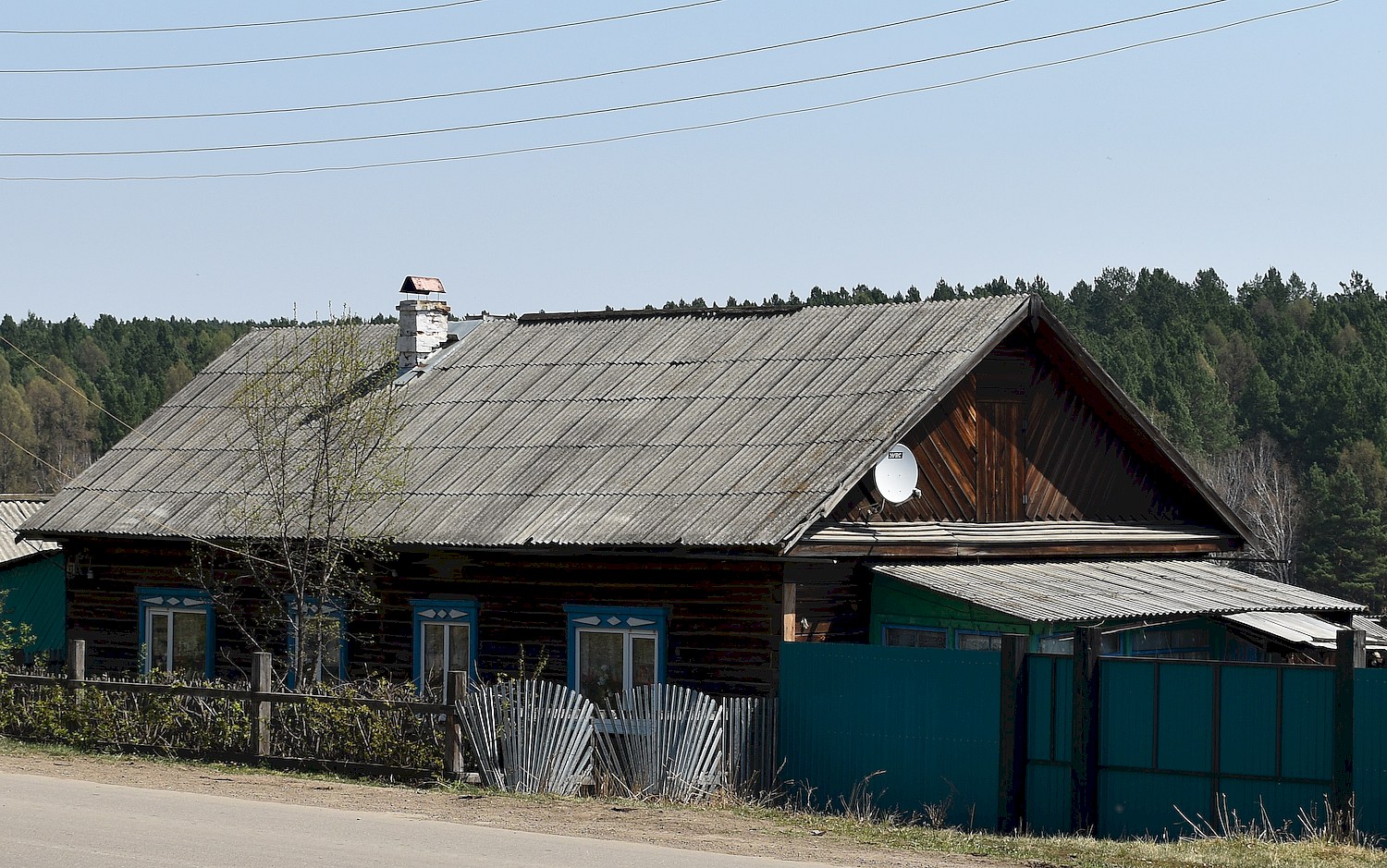 Александровск, Центральная улица,  ?