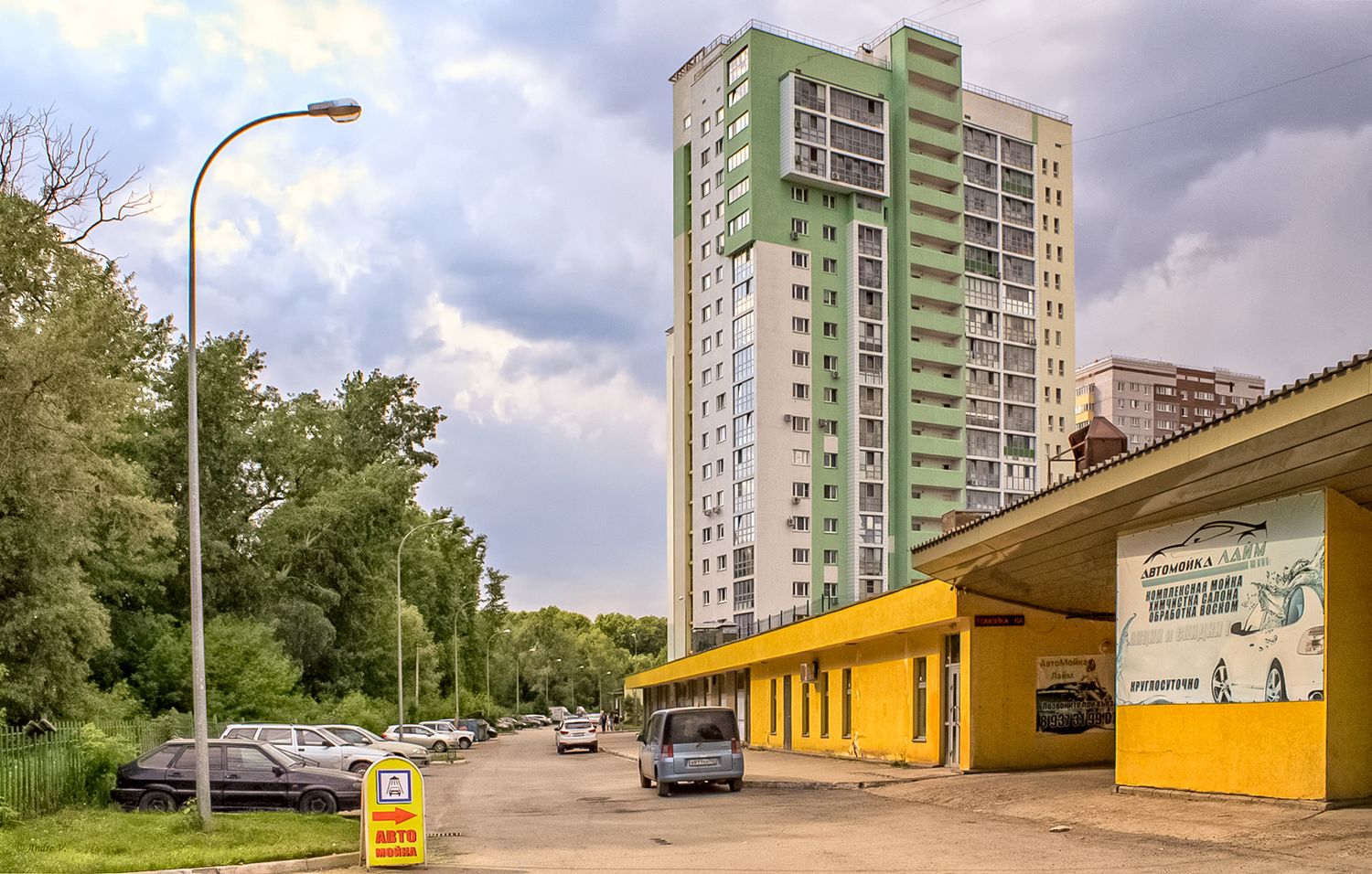 Уфа, Набережная Моторостроителей, 17