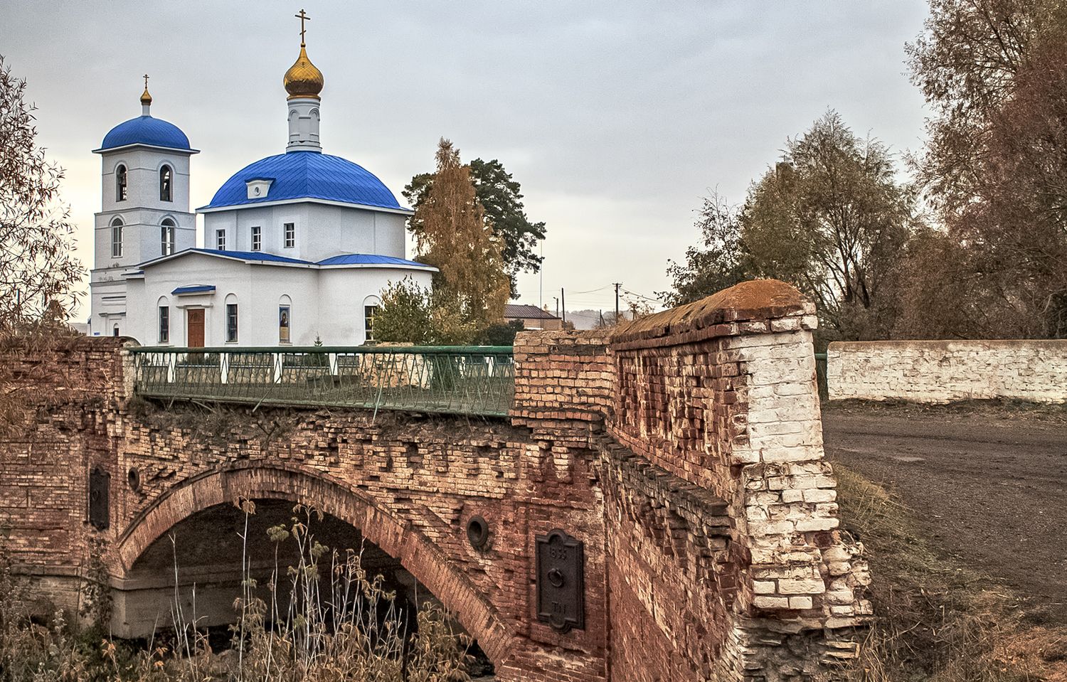 Ишимбайский район, прочие н.п., с. Верхотор, Улица Ленина, Мост; с. Верхотор, Улица Ленина, 45