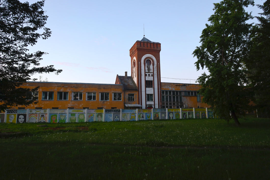 Вильянди, Vabriku, 2a