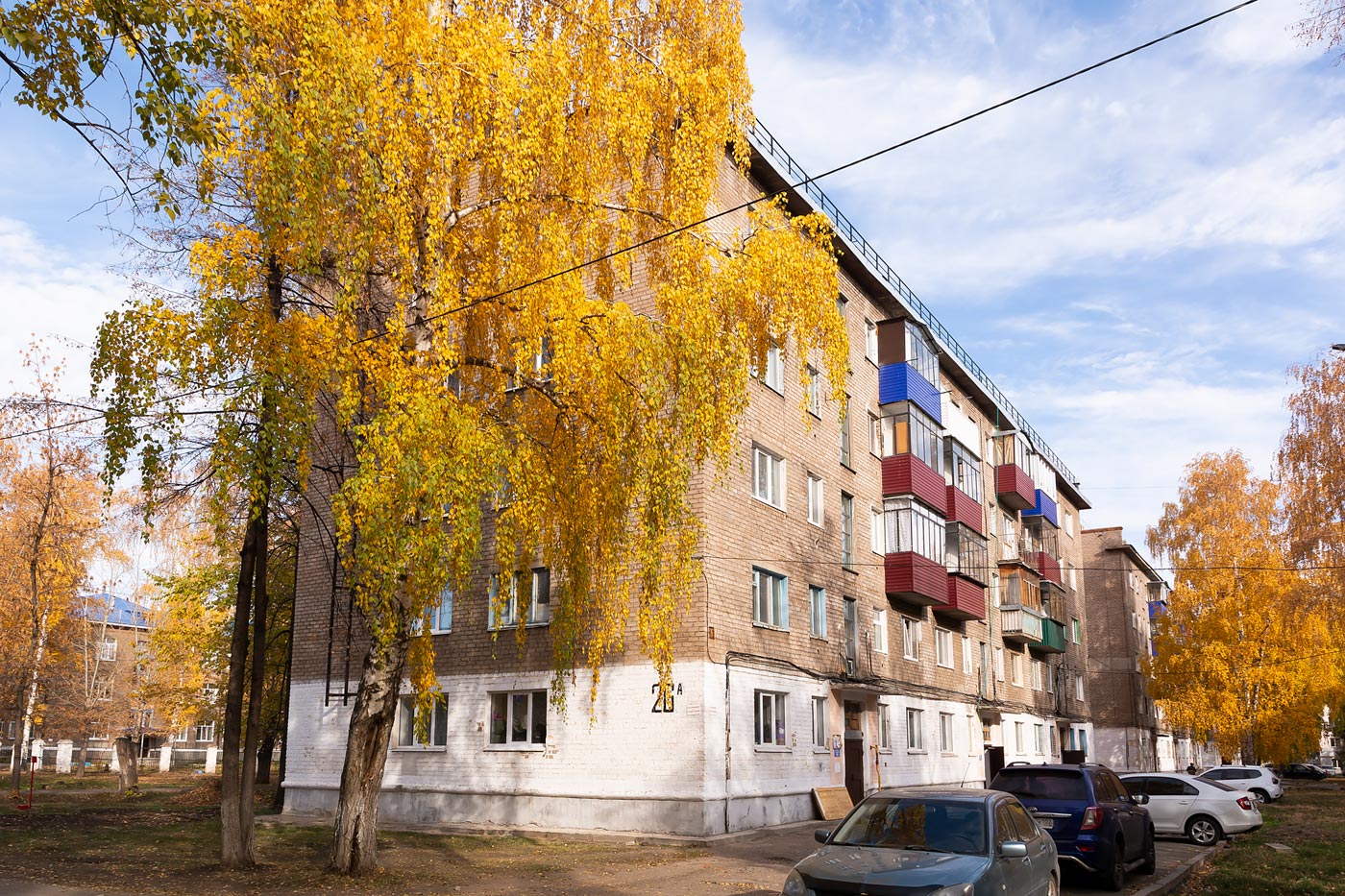 Стерлитамак, Проспект Ленина, 26А