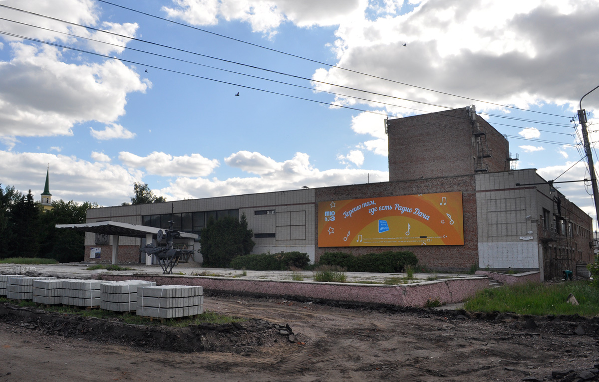 Омск, Проспект Карла Маркса, 4В