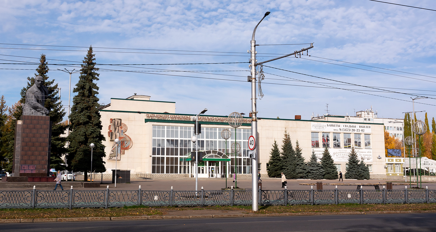 Стерлитамак, Проспект Ленина, 30В