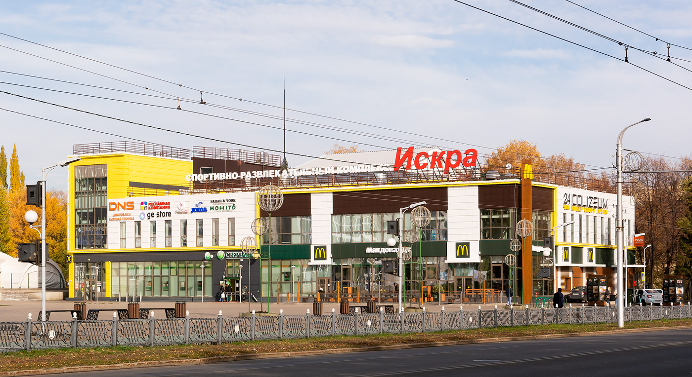 Стерлитамак, Проспект Ленина, 30Б