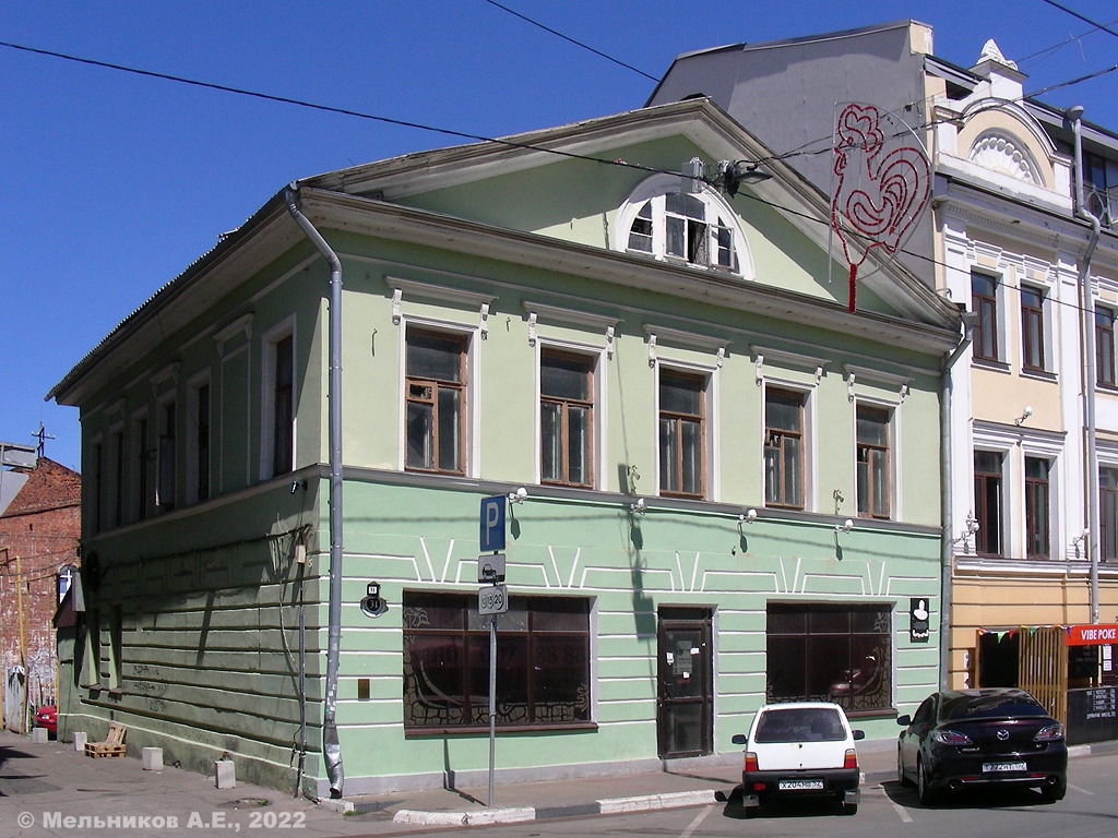 Нижний Новгород, Рождественская улица, 31