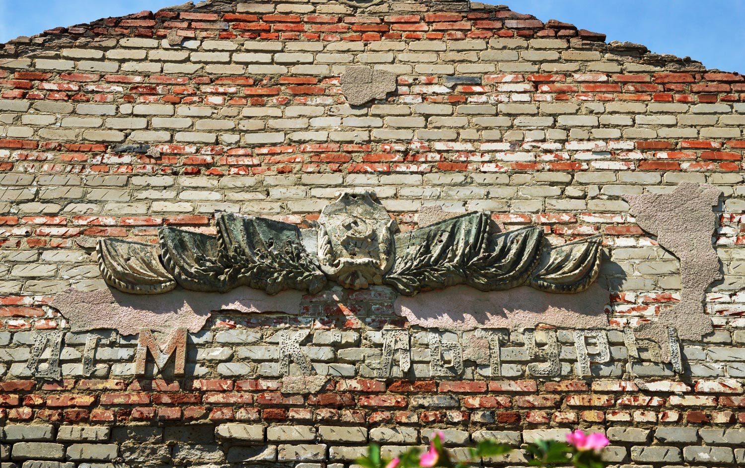 Борисоглебск, прочие н.п., с. Тюковка, Первомайская улица, 16. Монументальное искусство (мозаики, росписи) Воронежской области