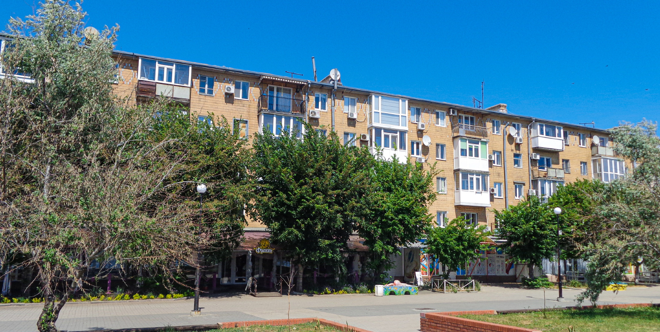 Бердянск, Улица Горького, 43