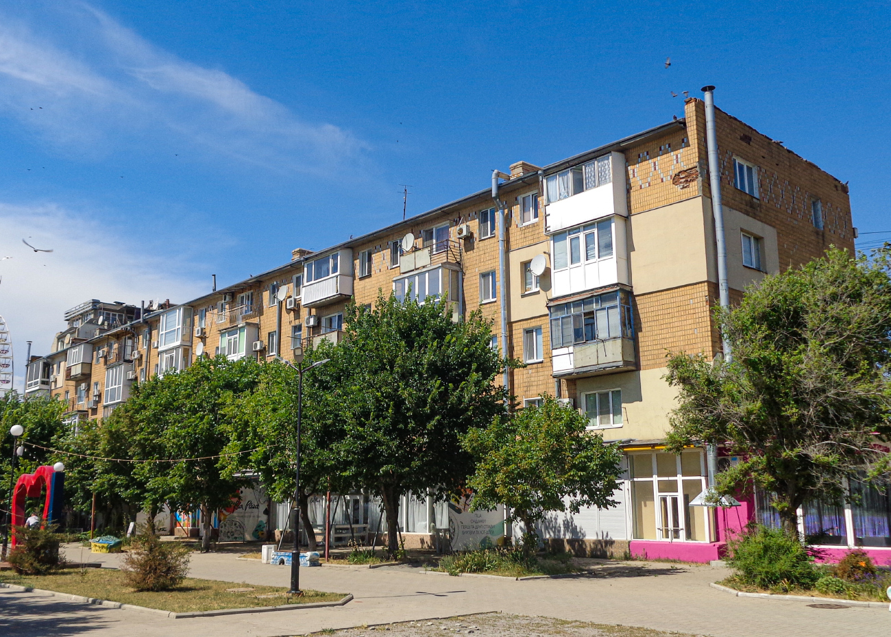 Бердянск, Улица Горького, 43