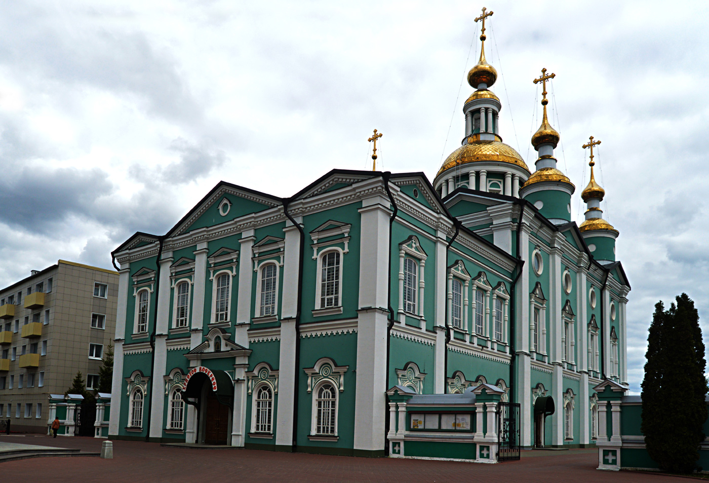 Тамбов, Соборная площадь, 4