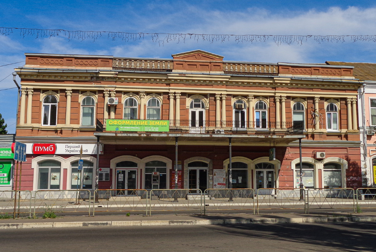 Бердянск, Проспект Ленина, 23