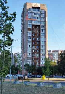 919 КБ