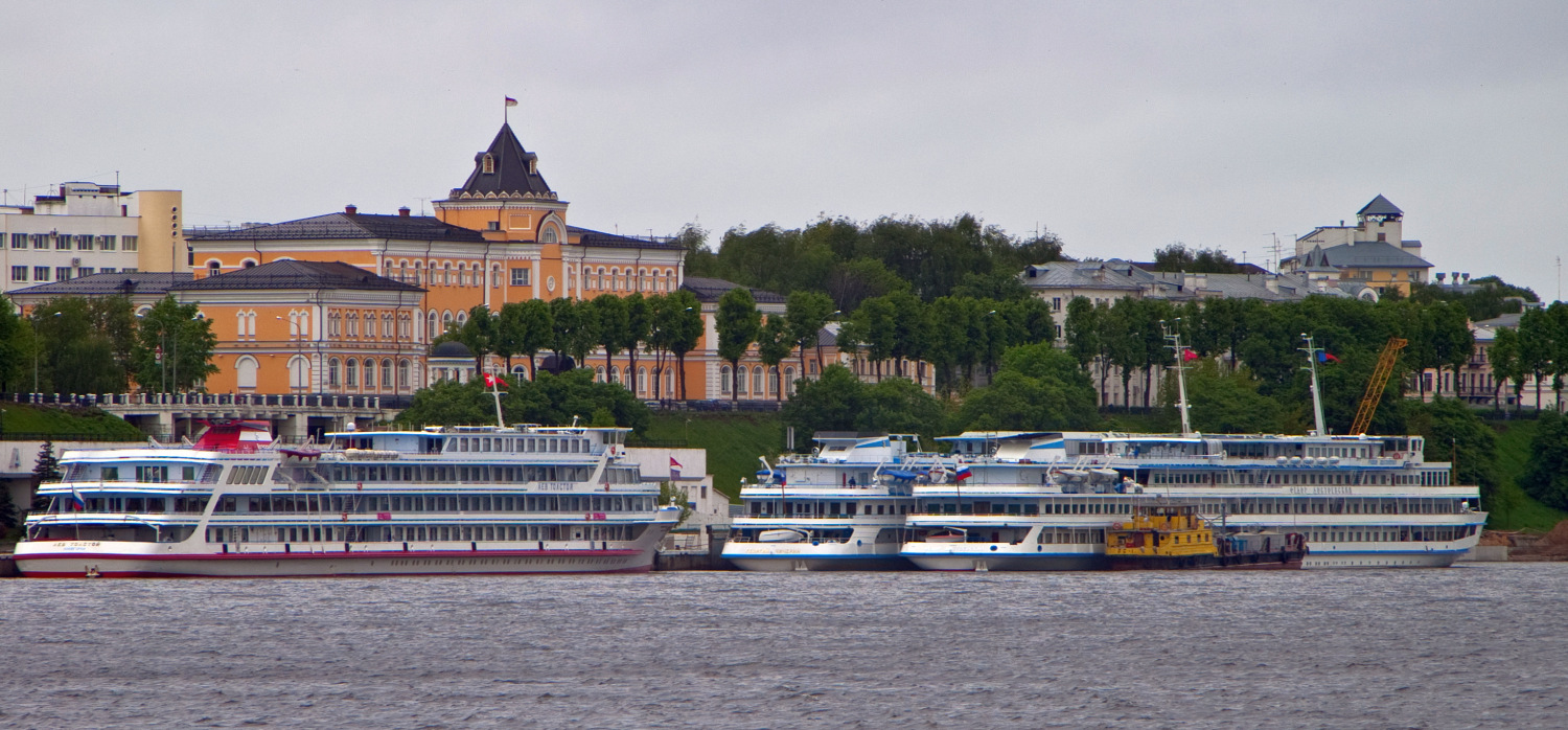 Ярославль, Волжская набережная, 59