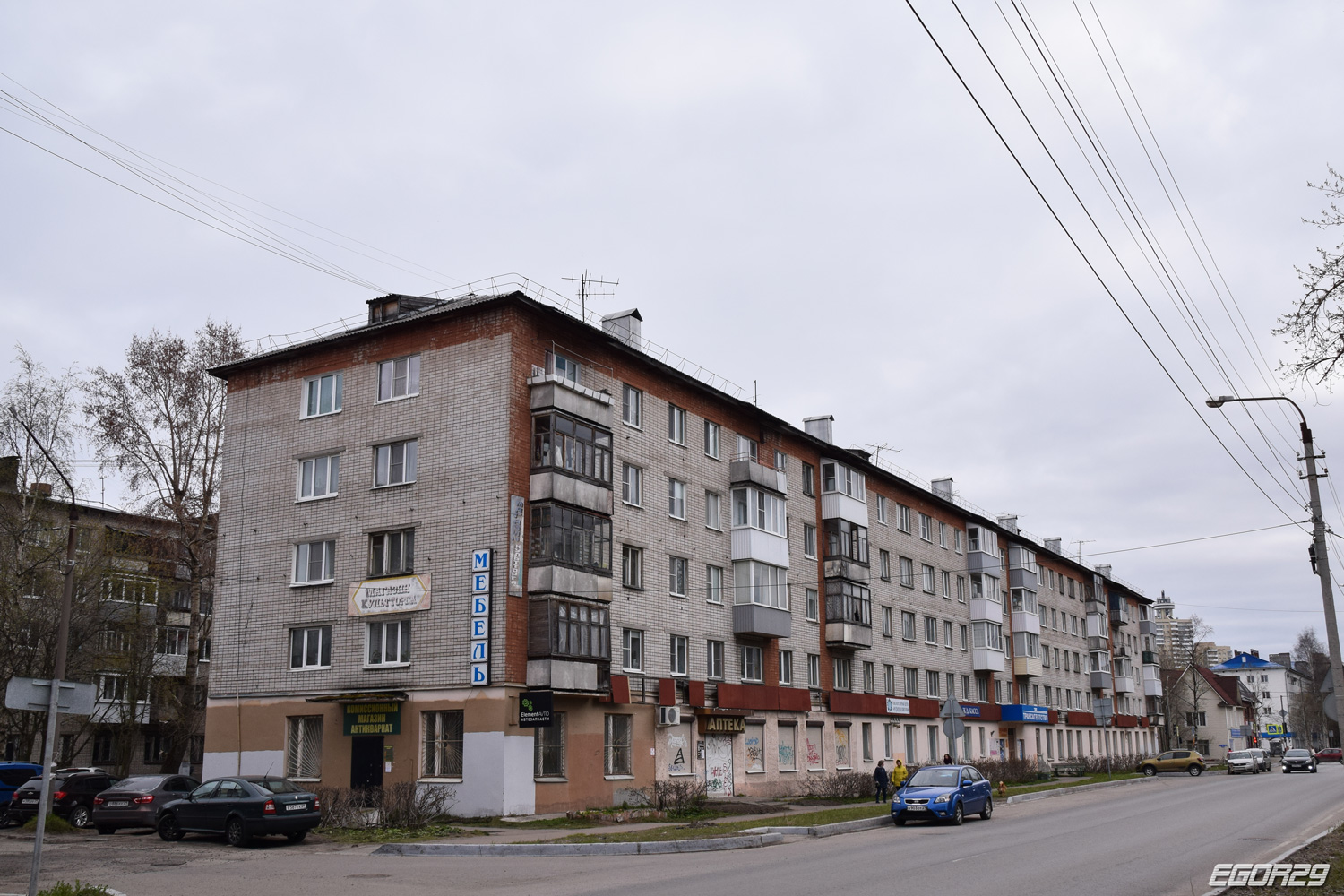Архангельск, Проспект Советских Космонавтов, 146 / Садовая улица, 51