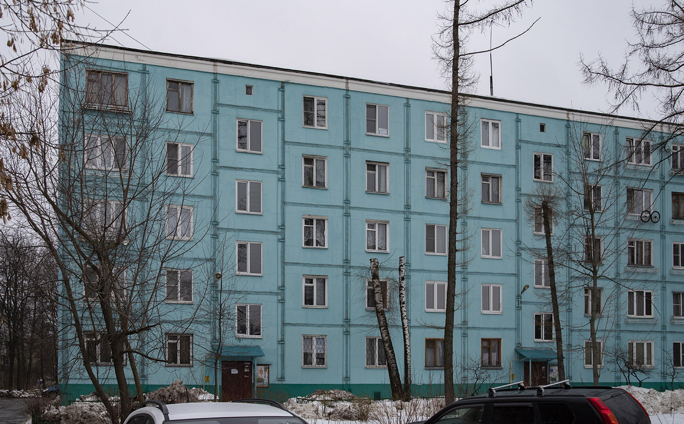 Люберцы, Комсомольская улица, 4