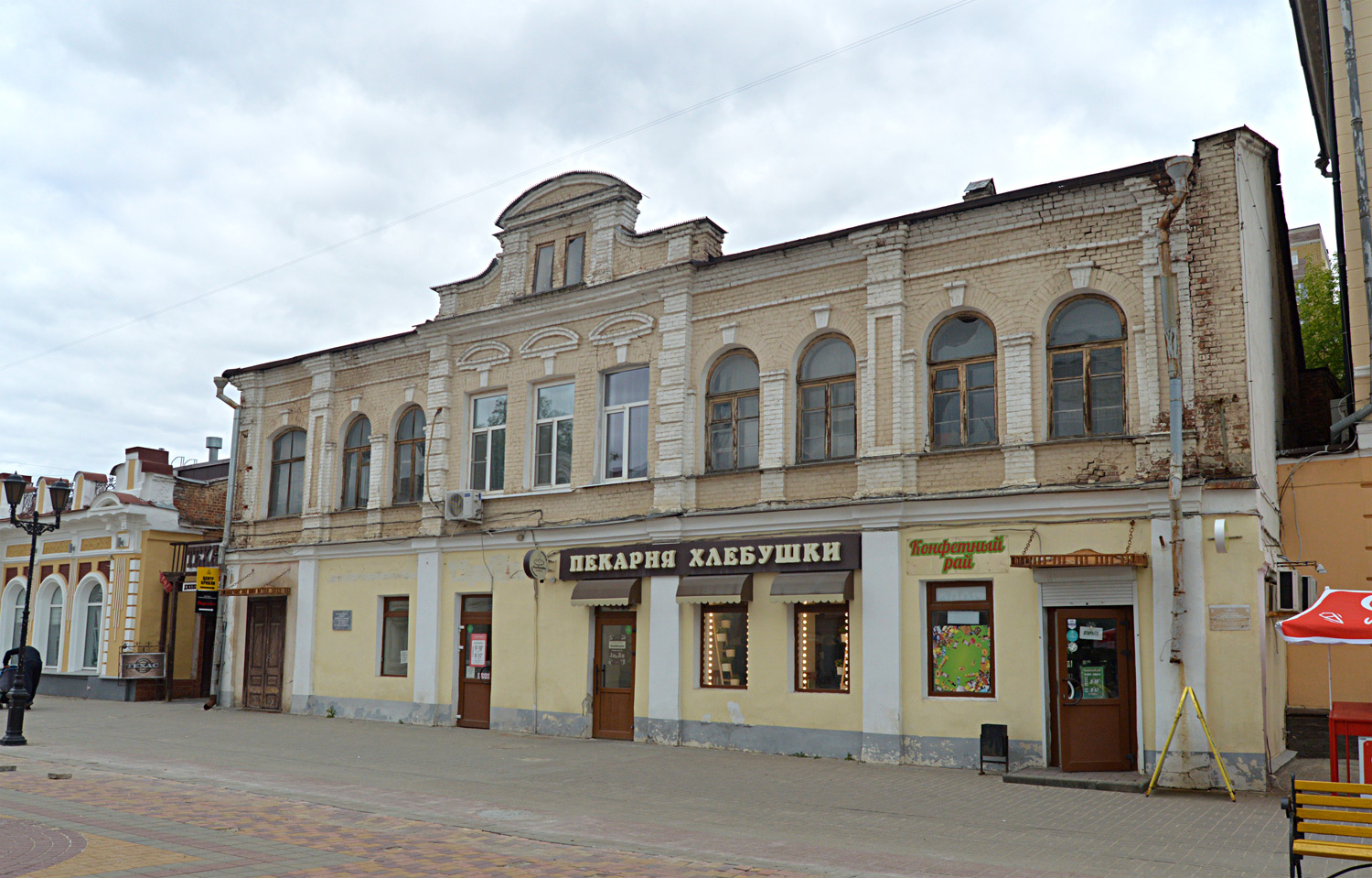 Тамбов, Коммунальная улица, 15