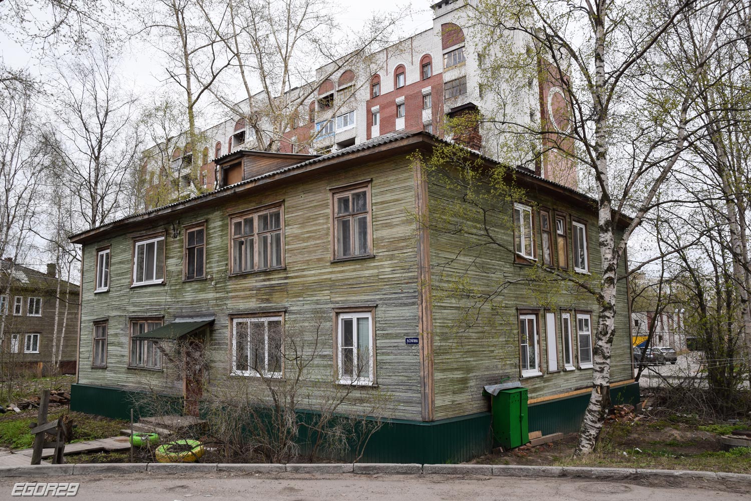 Архангельск, Улица Суфтина, 45