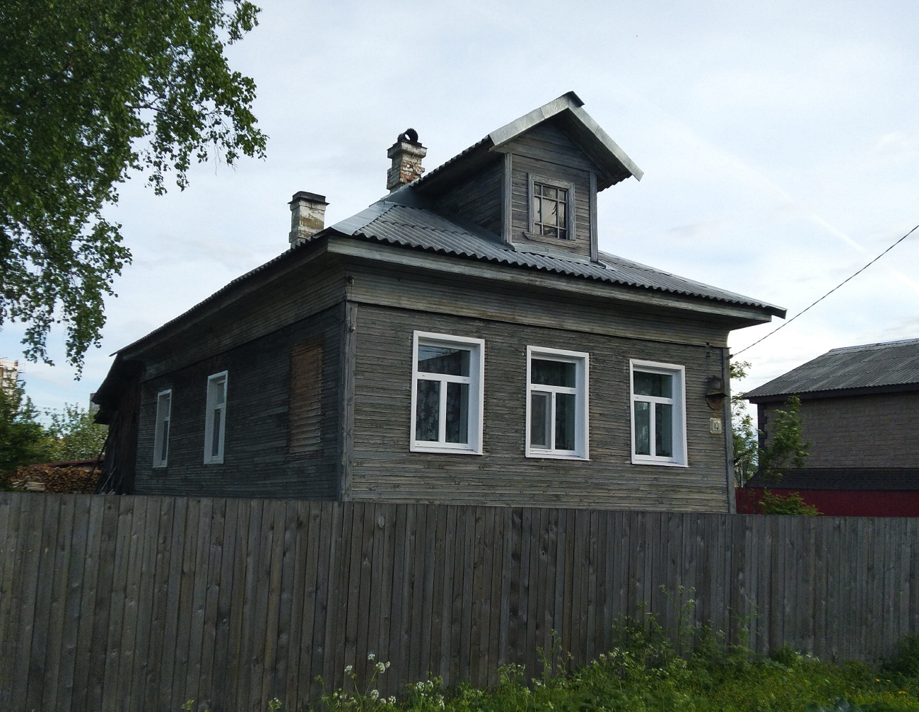 Архангельск, Улица Сибирякова, 13