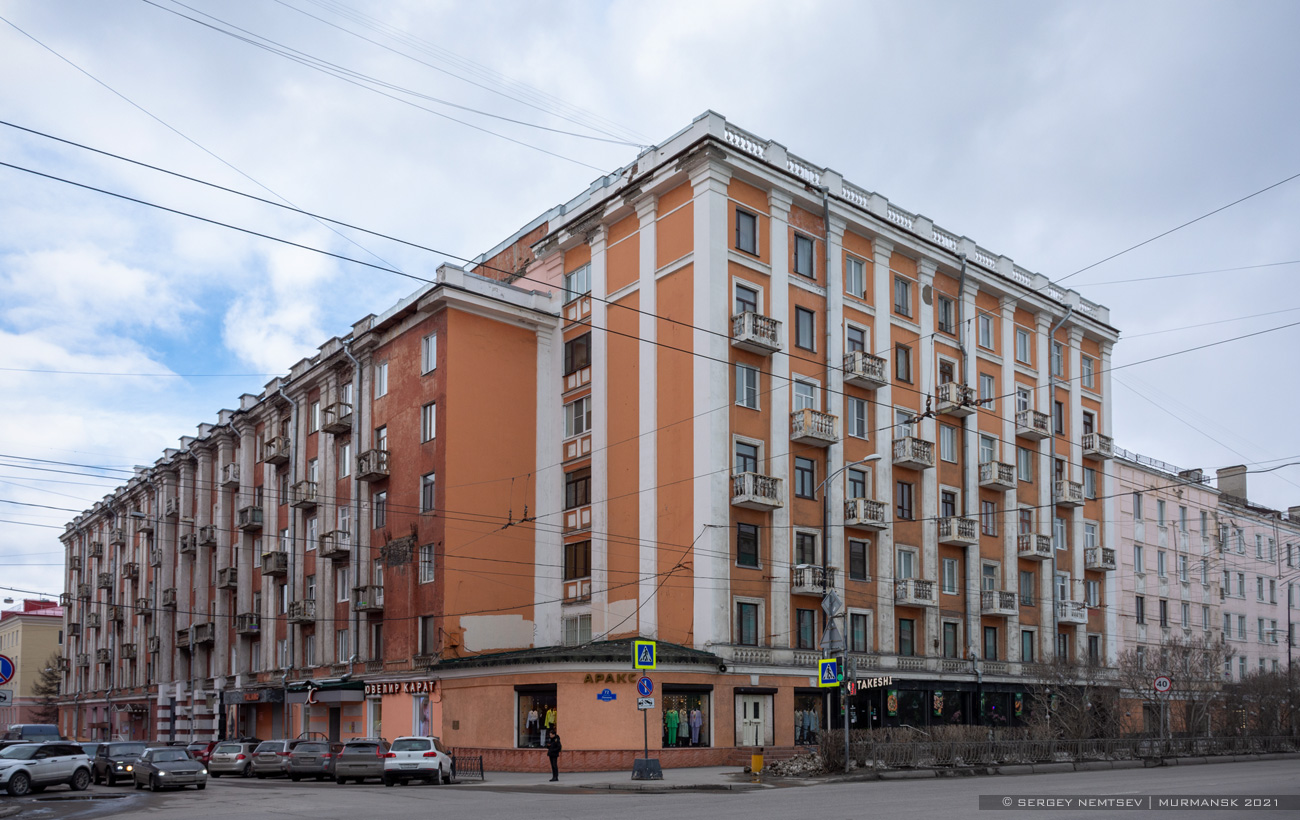 Murmansk, Проспект Ленина, 72