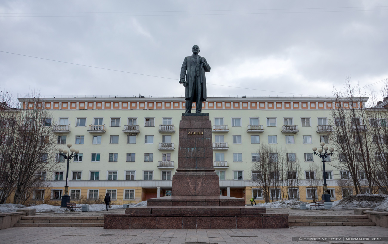 Мурманск, Проспект Ленина, 63