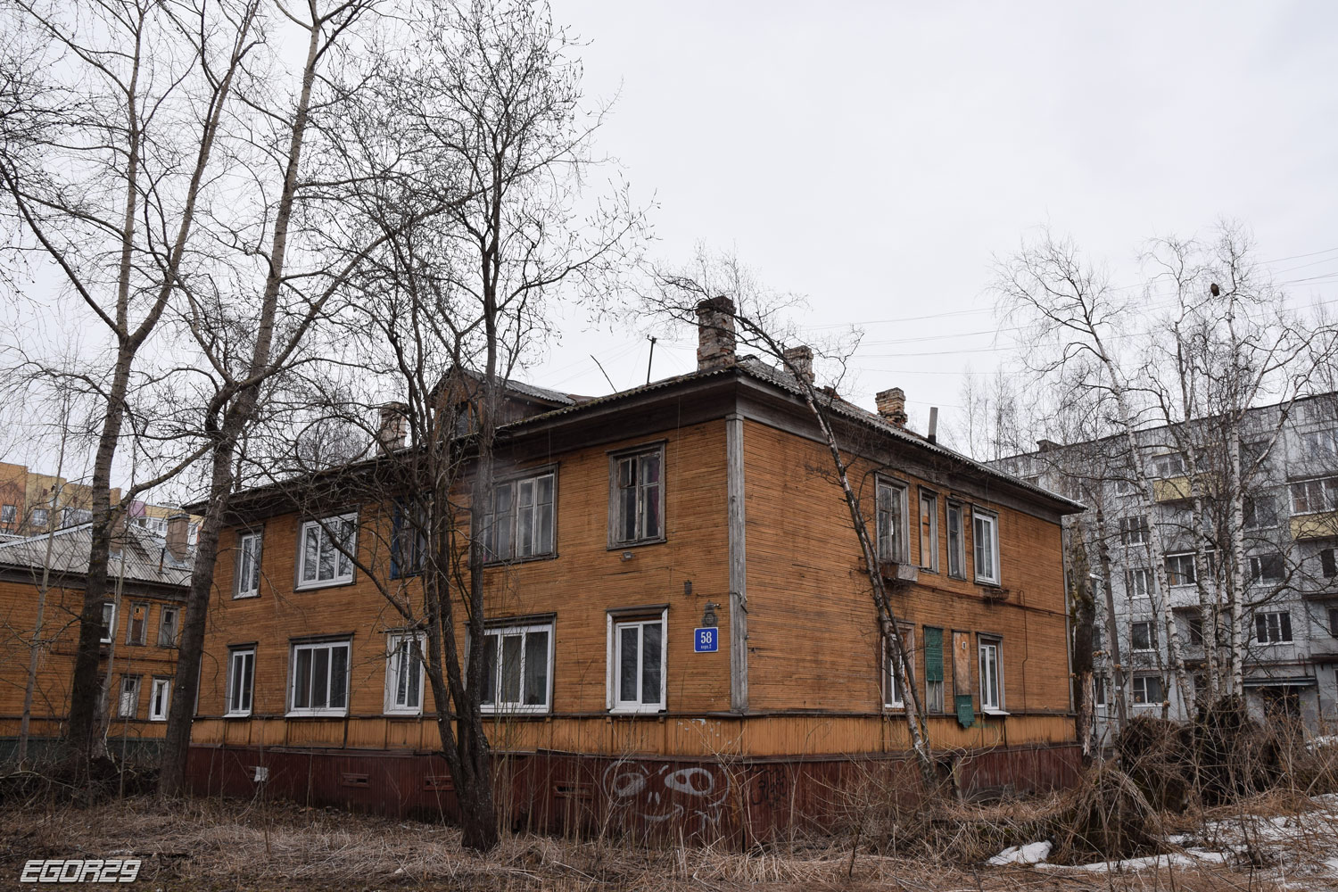 Архангельськ, Проспект Обводный Канал, 58 корп. 2