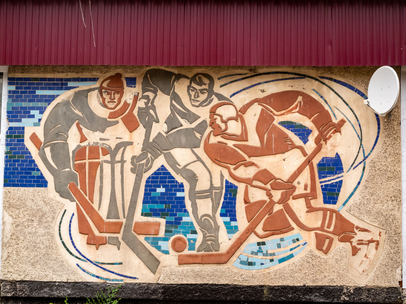 Самара, Молодогвардейская улица, 222