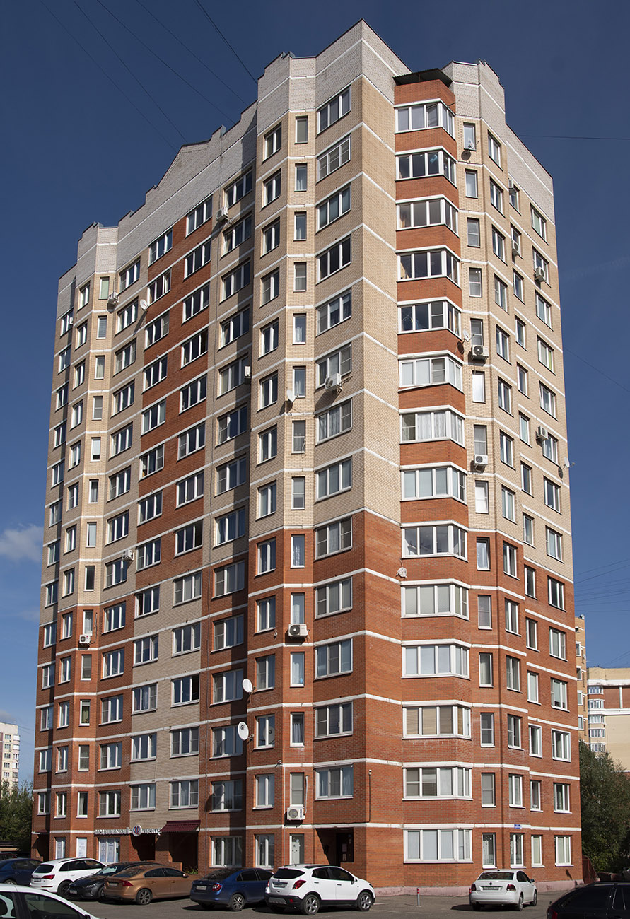 Наро-Фоминск, Улица Пушкина, 1