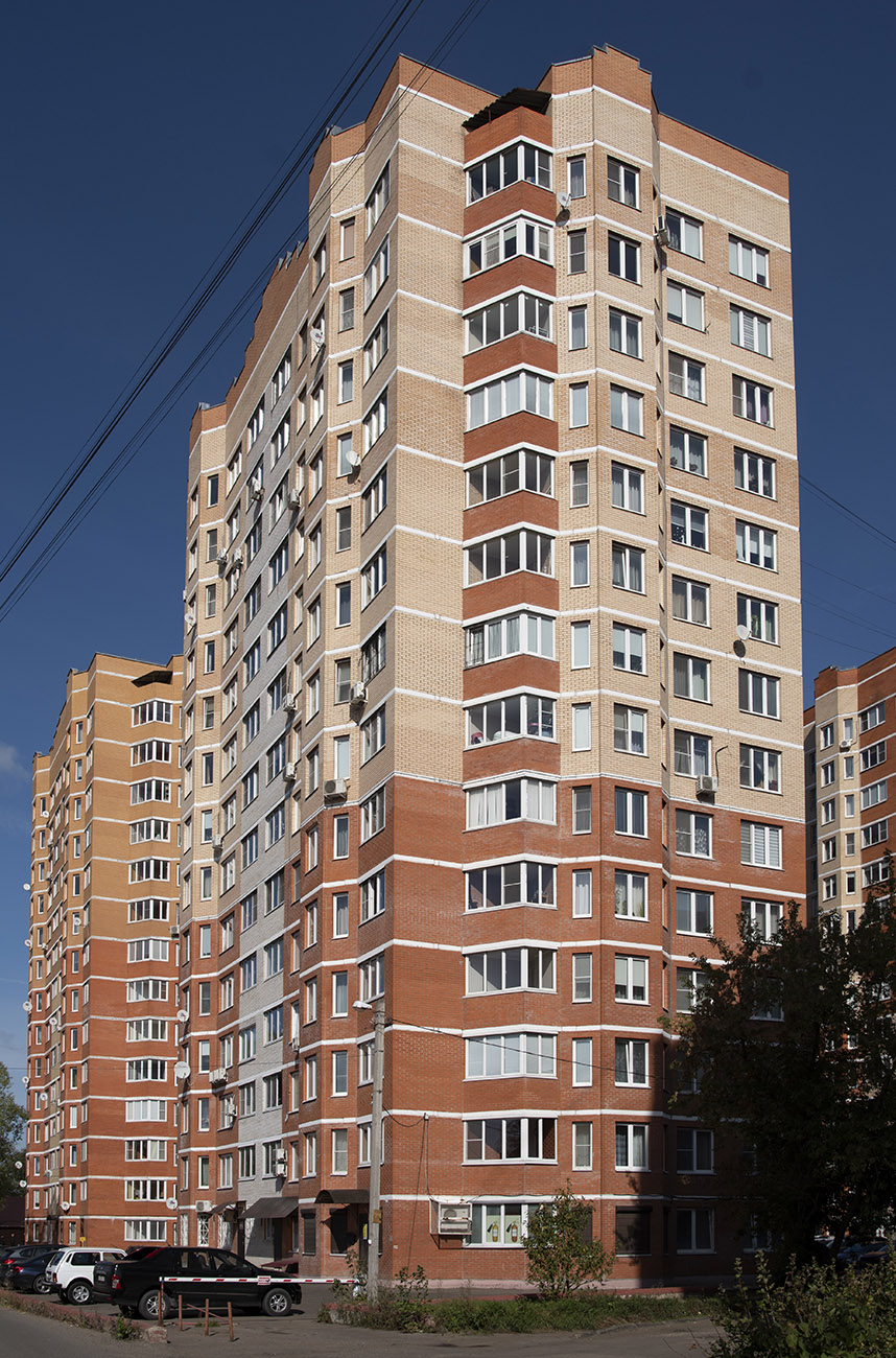 Наро-Фоминск, Улица Пушкина, 5; Улица Пушкина, 2