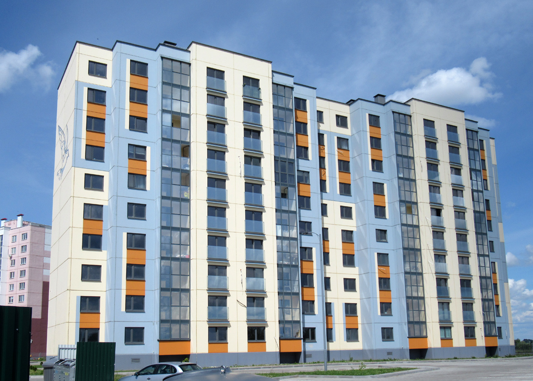 Солигорск, Набережная улица, 1Б