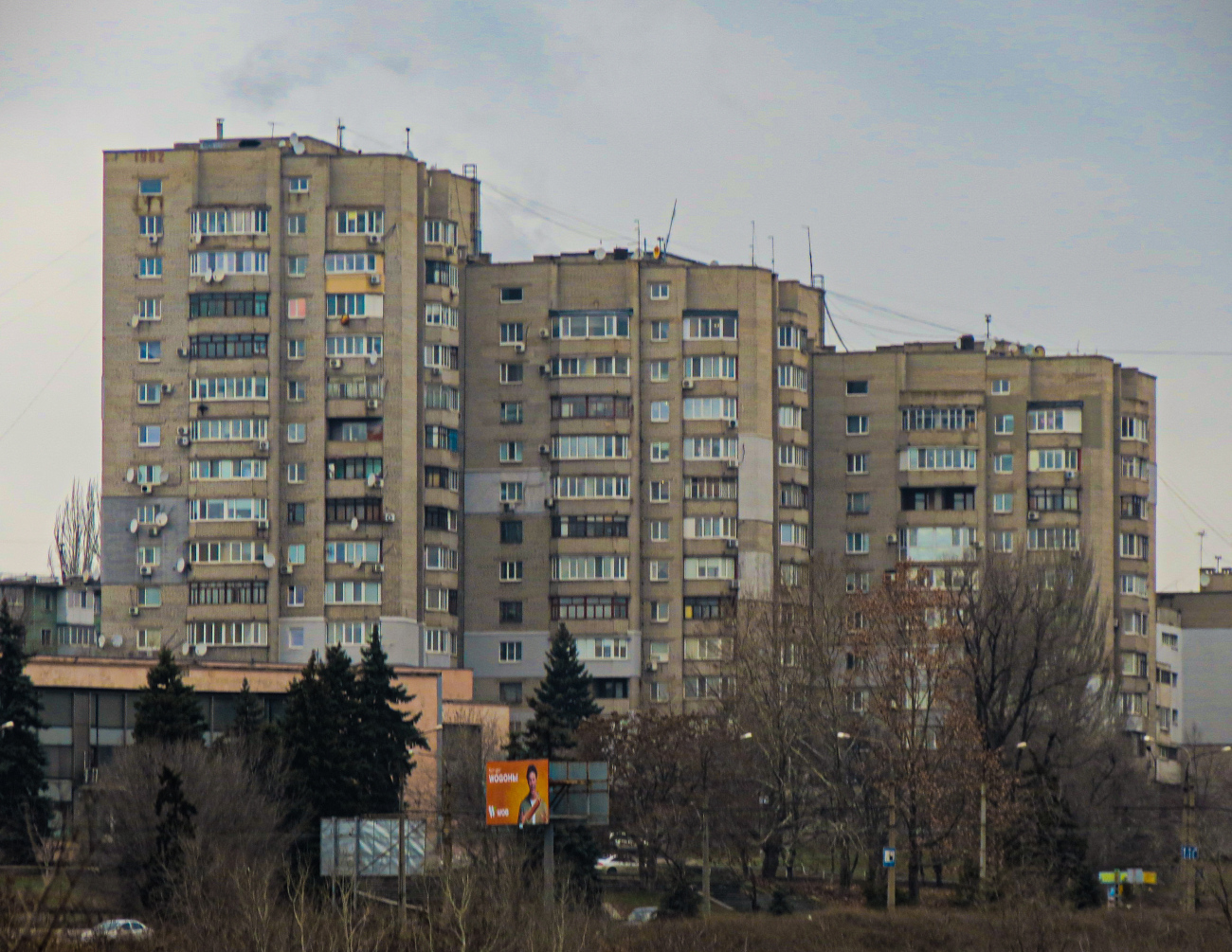 Запорожье, Улица Победы, 131А
