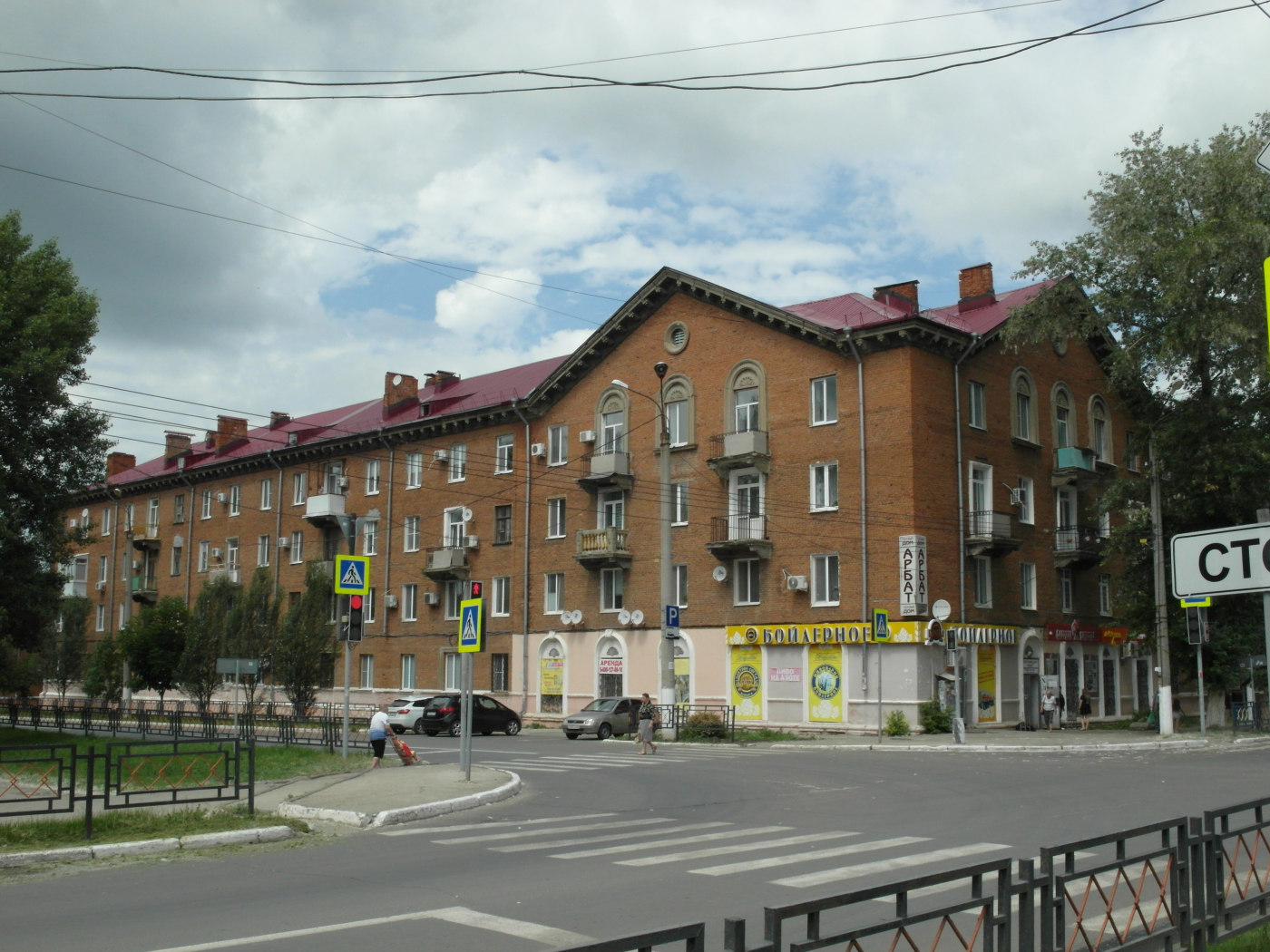 Чапаевск, Улица Ленина, 28 / Пионерская улица, 6